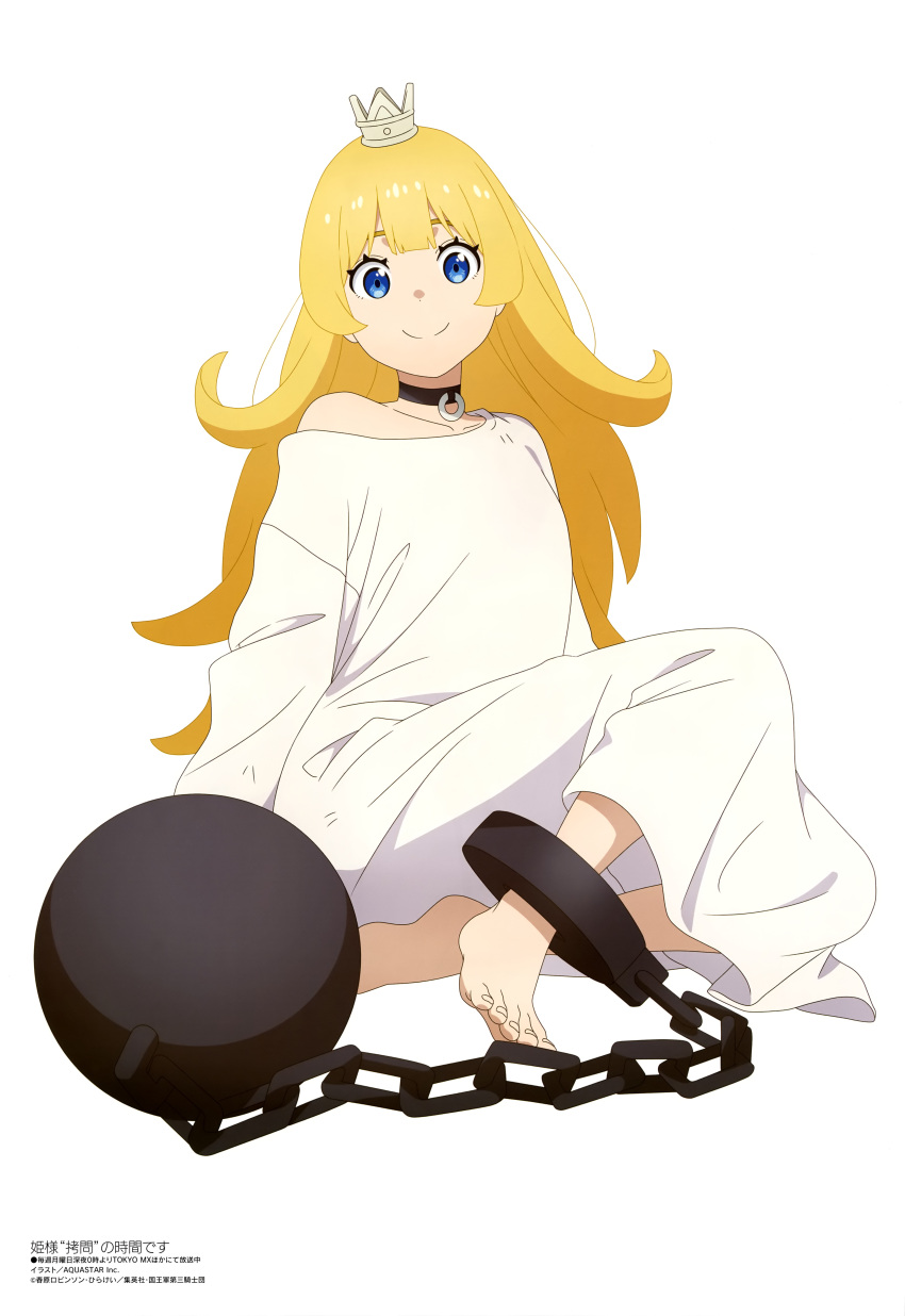 1girl absurdres artist_request ball_and_chain_restraint barefoot black_choker blonde_hair blue_eyes choker crown dress feet highres hime-sama_"goumon"_no_jikan_desu hime_(hime-sama_"goumon"_no_jikan_desu) long_hair looking_at_viewer magazine_scan megami_magazine official_art scan simple_background smile solo white_background white_dress