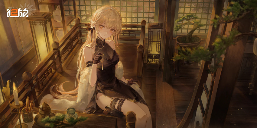 1girl architecture arm_support bare_shoulders black_dress black_gloves black_ribbon blonde_hair bonsai breasts bridal_garter candle china_dress chinese_clothes closed_mouth copyright_name cup dress east_asian_architecture feather_boa feet_out_of_frame flower girls'_frontline girls'_frontline_2:_exilium gloves hair_flower hair_ornament hair_ribbon hand_up highres holding lantern logo long_hair looking_at_viewer official_art on_chair ots-14_(girls'_frontline) ots-14_(sangria_succulent)_(girls'_frontline) paper_lantern pelvic_curtain plant potted_plant ribbon saucer sitting sleeveless sleeveless_dress smile solo teacup white_flower wooden_floor yellow_eyes