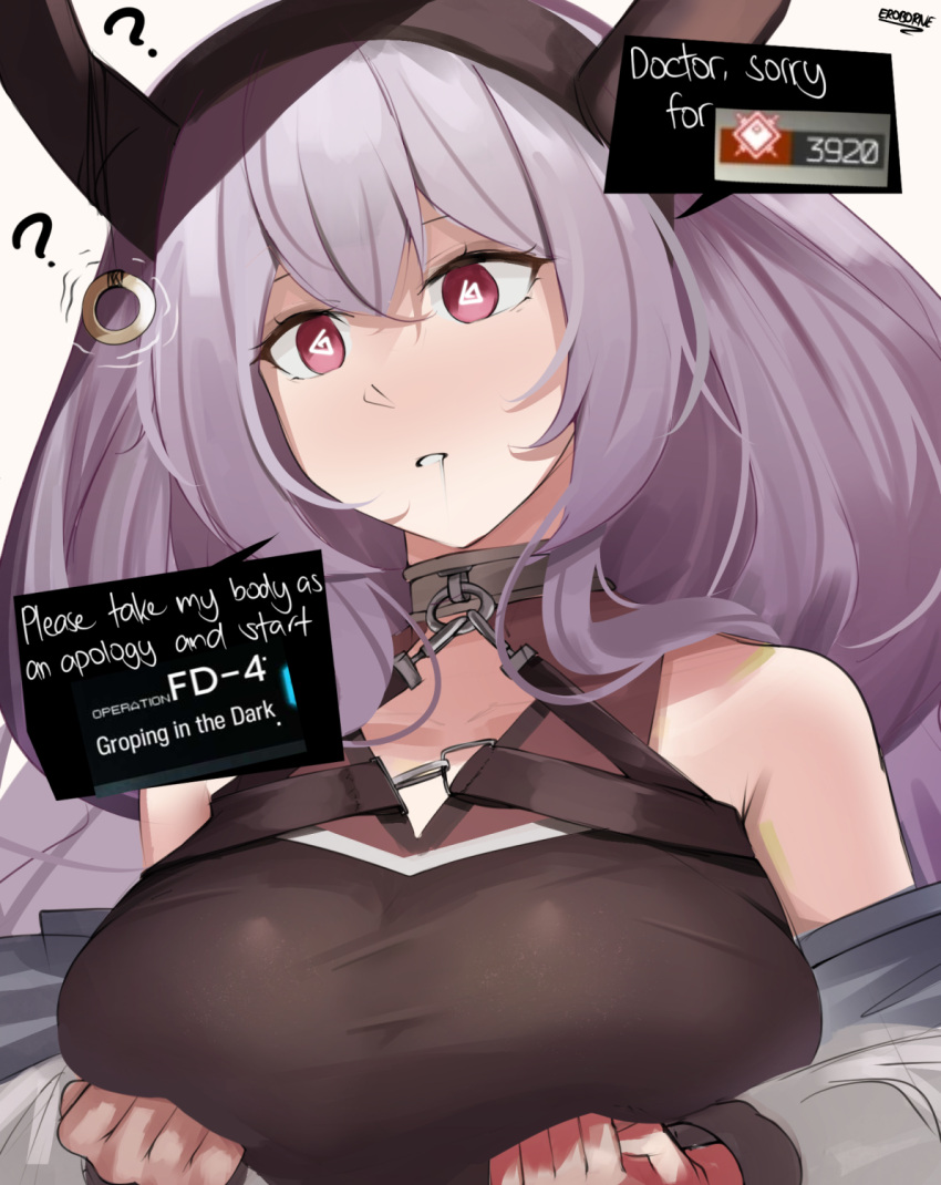 1girl ? @_@ arknights breast_lift breasts drooling english_text eroborne highres horns hypnosis large_breasts long_hair mind_control pendulum purple_eyes purple_hair screencap_inset signature typhon_(arknights)