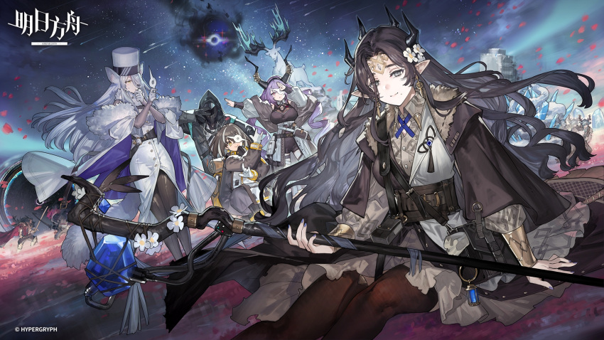 1boy 4girls animal_ears arknights bag cane deer doctor_(arknights) earrings grey_eyes grey_hair highres horns jewelry long_hair looking_at_viewer magallan_(arknights) mole mole_under_mouth multiple_girls official_art pointy_ears purple_eyes ribbon santalla_(arknights) typhon_(arknights) valarqvin_(arknights) yellow_eyes