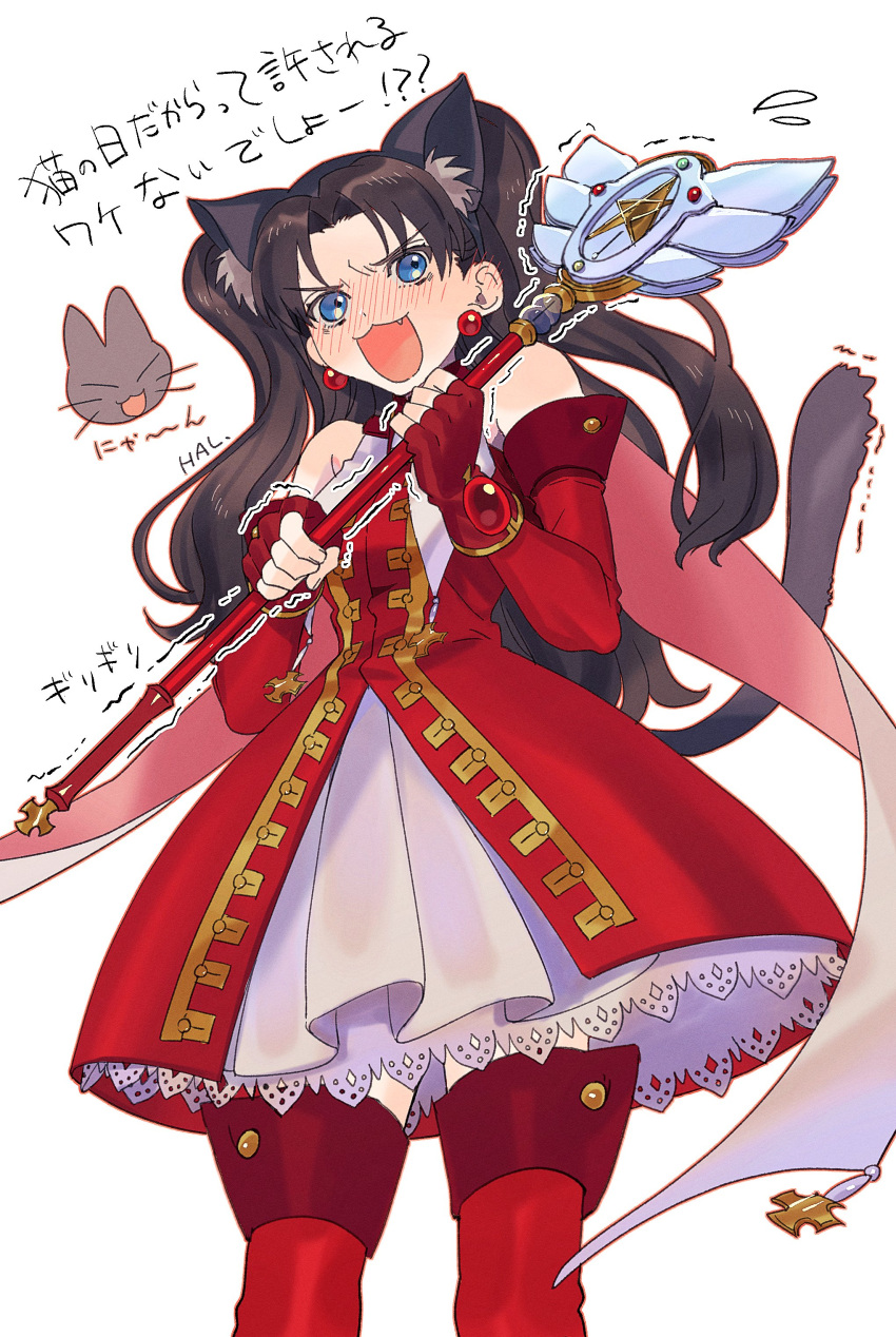 1girl :3 absurdres animal_ears bare_shoulders black_hair blue_eyes blush cat cat_ears cat_girl cat_tail dress earrings embarrassed fate/hollow_ataraxia fate/stay_night fate_(series) hal_(haaaalhal) highres holding holding_wand jewelry kaleido_ruby kaleidostick long_hair magical_girl magical_ruby open_mouth red_dress red_thighhighs solo tail thighhighs tohsaka_rin two_side_up wand