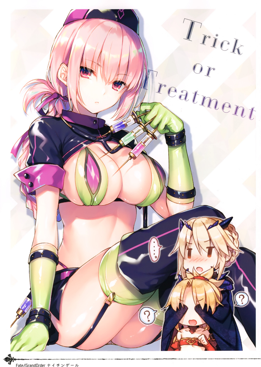 ... 3girls ? absurdres artoria_pendragon_(all) artoria_pendragon_(lancer_alter) bikini braid breasts covering_another's_eyes covering_eyes crossed_legs english_text fate/apocrypha fate/grand_order fate_(series) florence_nightingale_(fate/grand_order) gloves green_gloves hat highres large_breasts miniskirt mordred_(fate) mordred_(fate)_(all) multiple_girls pink_hair red_eyes scan shrug_(clothing) sitting skirt spoken_ellipsis spoken_question_mark stethoscope swimsuit syringe toosaka_asagi trick_or_treatment