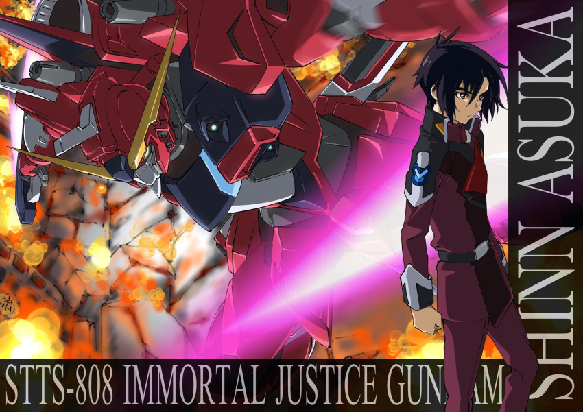 1boy black_hair dual_wielding green_eyes gun gundam gundam_seed gundam_seed_freedom highres holding holding_sword holding_weapon immortal_justice_gundam long_sleeves mecha military military_uniform mobile_suit red_eyes robot science_fiction shibukawa_daisuke shinn_asuka short_hair sword uniform v-fin weapon