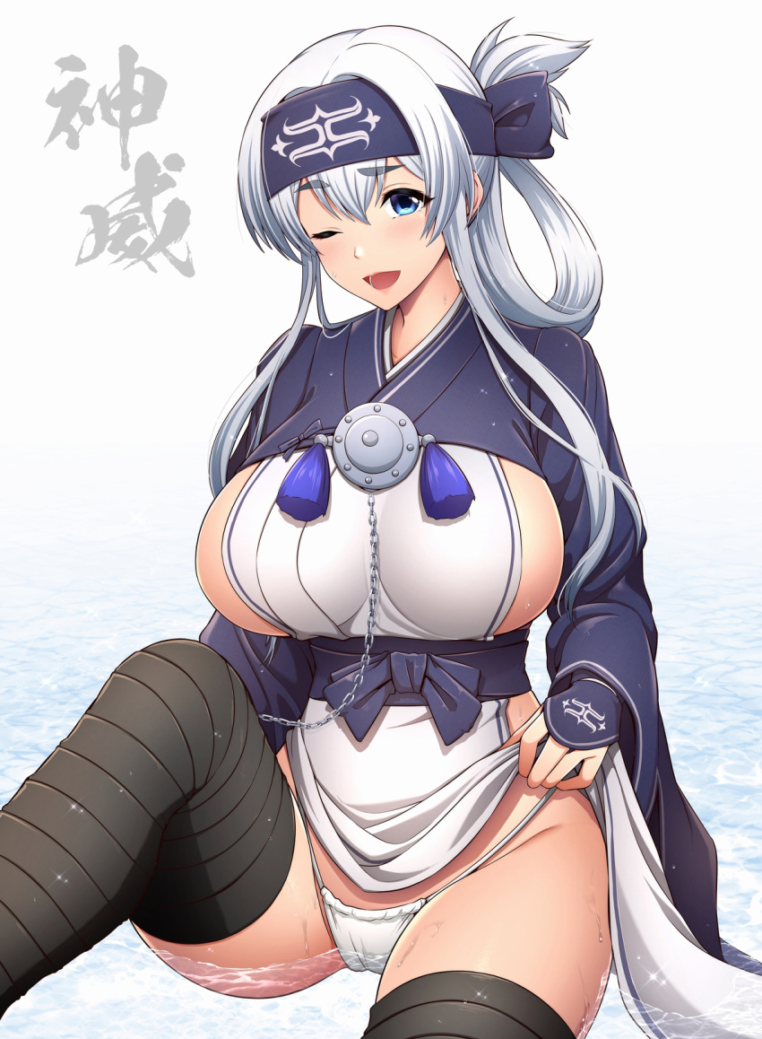 1girl ainu_clothes bandana blue_eyes blue_headband breasts cameltoe cropped_jacket folded_ponytail hair_between_eyes headband highres huge_breasts kamoi_(kancolle) kantai_collection leg_wrap long_hair looking_at_viewer one_eye_closed open_mouth panties pelvic_curtain sideboob sidelocks sitting thick_eyebrows umasan underwear white_hair white_panties wrist_guards