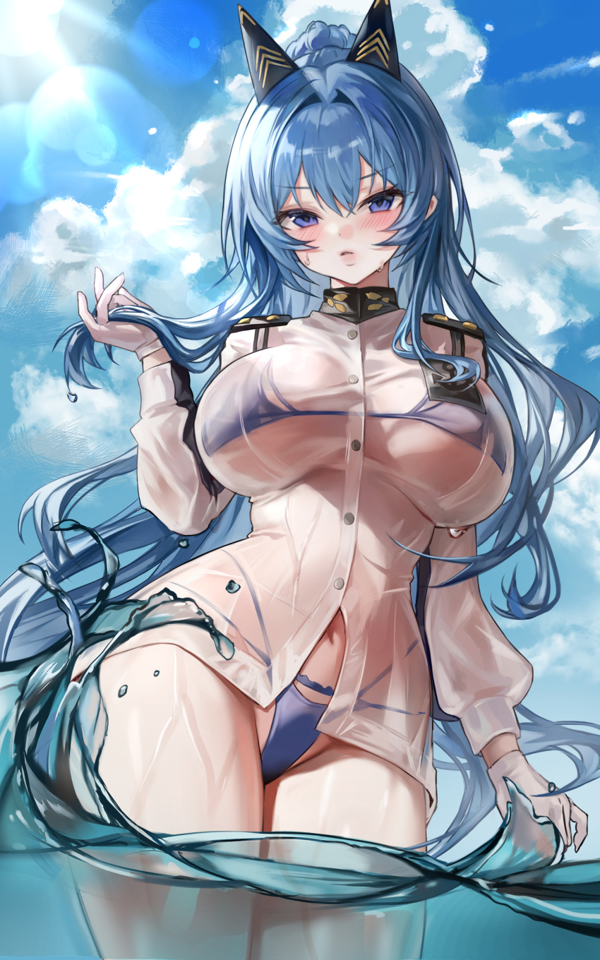 1girl :o absurdres bikini bikini_under_clothes blue_bikini blue_eyes blue_hair blush breasts gloves goddess_of_victory:_nikke helm_(nikke) highres impossible_clothes impossible_shirt large_breasts long_hair long_sleeves looking_at_viewer navel no_pants outdoors r0_0ong shirt solo stomach string_bikini sunlight swimsuit very_long_hair wading water_drop wet wet_clothes wet_shirt white_gloves white_shirt