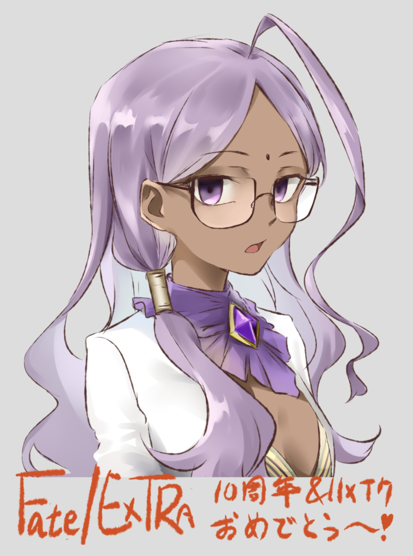 1girl absurdres ahoge ascot breasts brooch cleavage_cutout clothing_cutout coffeekite dark-skinned_female dark_skin facial_mark fate/extra fate_(series) forehead forehead_mark glasses highres jacket jewelry long_hair long_sleeves looking_at_viewer open_mouth parted_bangs purple_eyes purple_hair rani_viii small_breasts solo white_jacket