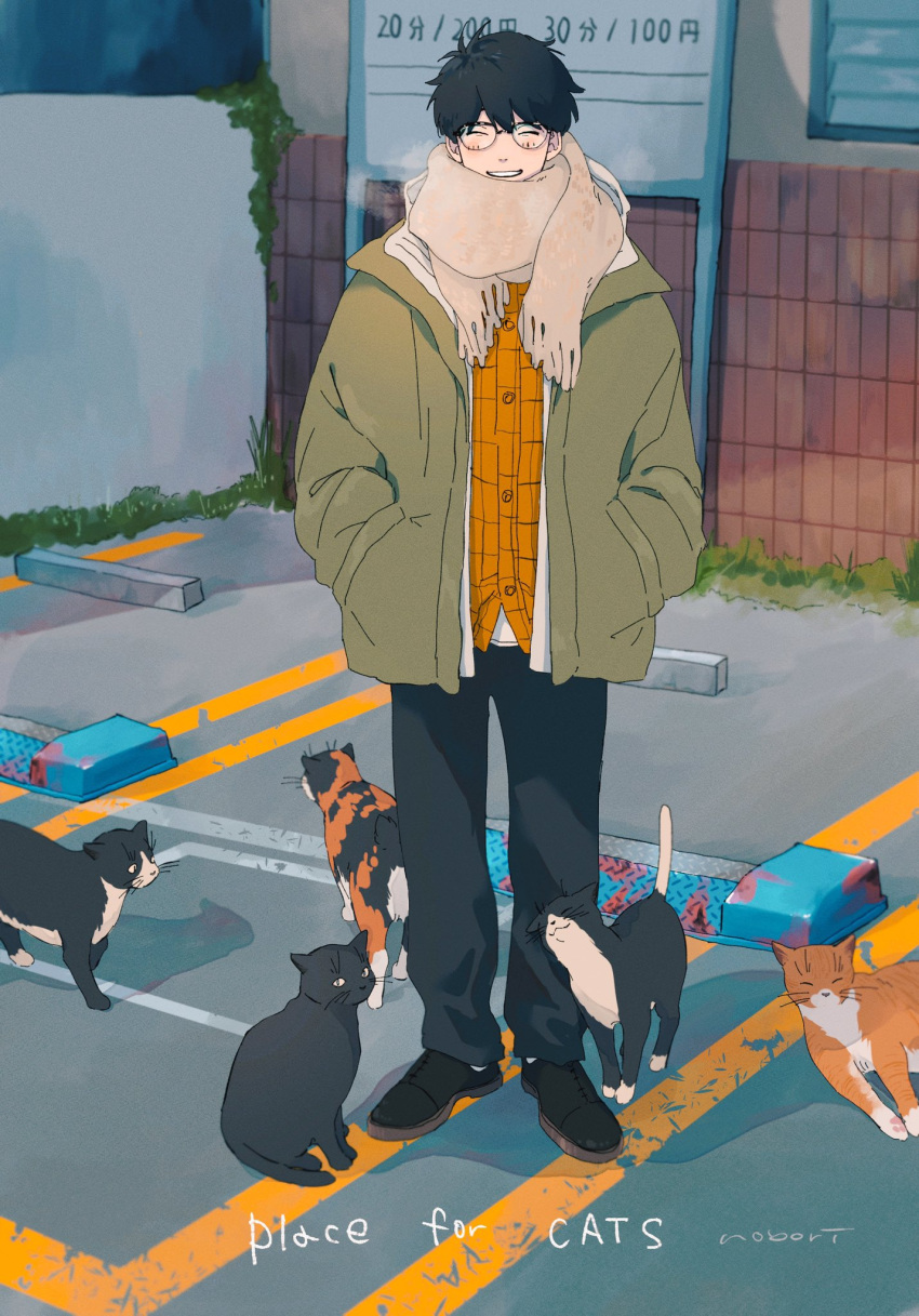 1boy all_nobori artist_name black_cat black_footwear black_hair blue_pants blush brown_scarf calico cat closed_eyes dress_shirt english_text full_body green_jacket grin hands_in_pockets highres jacket layered_shirt male_focus multiple_cats orange_shirt original outdoors over-rim_eyewear pants parking_lot scarf semi-rimless_eyewear shirt short_hair smile solo tuxedo_cat white_shirt