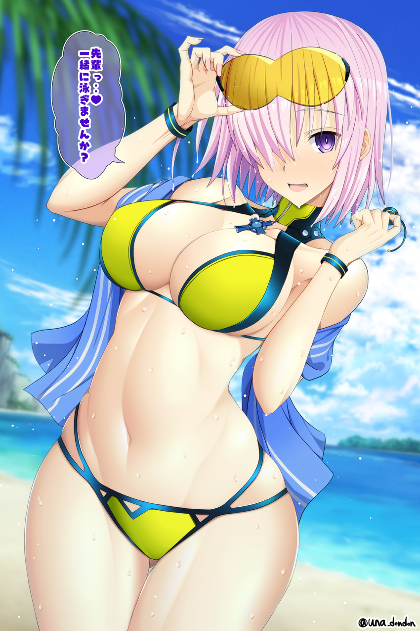 1girl :d beach bikini blue_sky breasts cleavage cloud day eyewear_on_head fate/grand_order fate_(series) hair_over_one_eye highres looking_at_viewer mash_kyrielight mash_kyrielight_(dive_to_blue) navel official_alternate_costume open_mouth outdoors palm_tree purple_eyes purple_hair skindentation sky smile solo sunglasses swimsuit towel translated tree unadon wet yellow_bikini