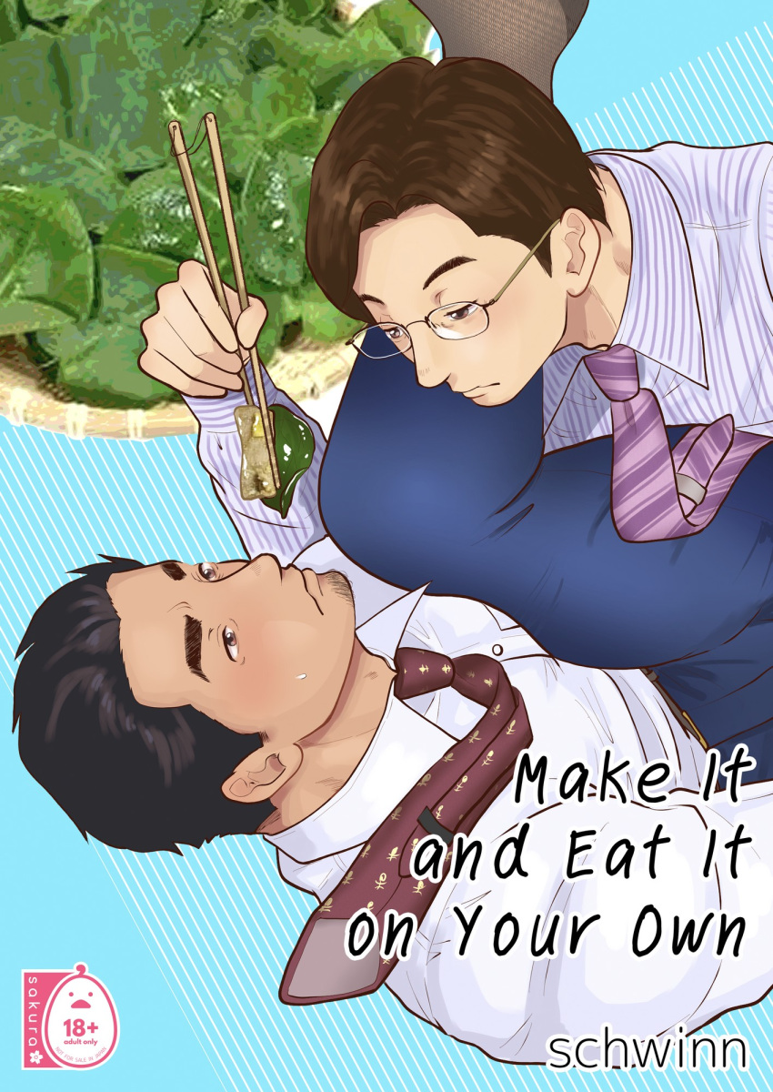 2boys alternate_language bara blush brown_hair bulge collared_shirt couple cover cover_page doujin_cover embarrassed english_text eye_contact facial_hair feeding foreplay from_side glasses goatee_stubble highres jitome looking_at_another male_focus mature_male multiple_boys muscular muscular_male muscular_uke necktie original reversible_couple salaryman schwinn57 shirt short_hair sideburns socks spread_legs striped_clothes striped_shirt stubble thick_arm_hair thick_thighs thighs topless_male white_background yaoi