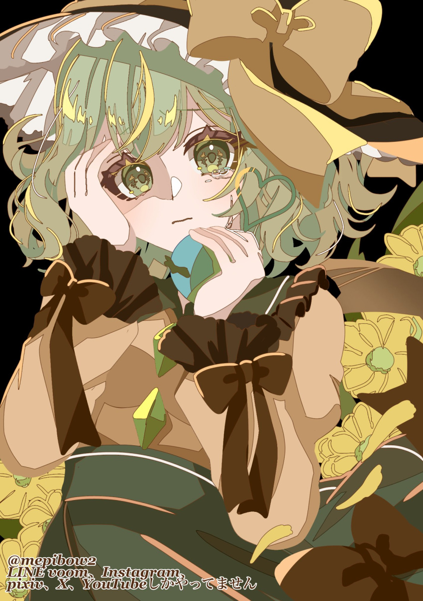 1girl black_hat blouse bow buttons crying crying_with_eyes_open diamond_button eyeball flower frilled_shirt_collar frilled_sleeves frills green_eyes green_hair green_skirt hand_in_own_hair hat hat_bow hat_ribbon heart highres holding komeiji_koishi mepibow2 petals ribbon shirt skirt solo tears third_eye touhou wide_sleeves yellow_bow yellow_ribbon yellow_shirt