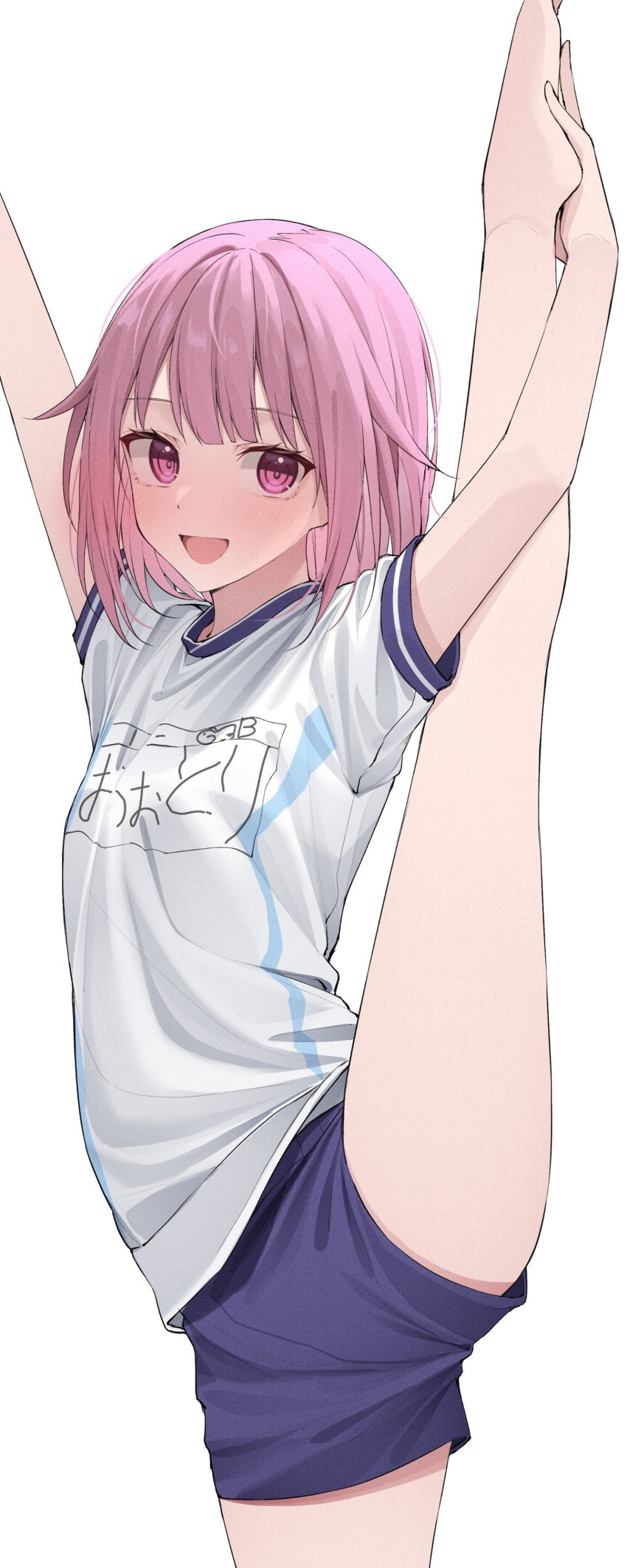 1girl :d absurdres arms_up barefoot blue_shorts blush breasts gym_uniform hashire!_taiikumatsuri!_~jikkou_iin_wa_ooisogashi~_(project_sekai) highres kawai_ritsu_(rits_meg) leg_lift leg_up legs looking_at_viewer medium_hair ootori_emu open_mouth pink_eyes pink_hair project_sekai shadow shirt short_sleeves shorts sidelocks small_breasts smile solo split standing standing_on_one_leg standing_split stretching textless_version thighs white_background white_shirt