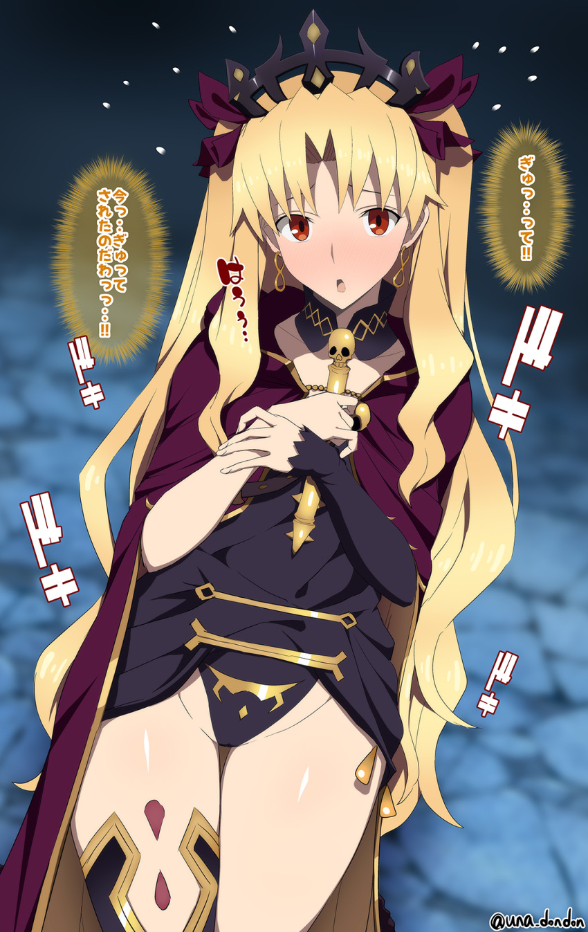 1girl asymmetrical_legwear asymmetrical_sleeves between_breasts black_leotard black_thighhighs blonde_hair blush bow breasts cloak cloverworks detached_collar earrings ereshkigal_(fate) fate/grand_order fate_(series) gold_trim groin hair_bow highres infinity_symbol jewelry leotard long_hair looking_at_viewer medium_breasts open_mouth parody parted_bangs red_bow red_cloak red_eyes single_sleeve single_thighhigh skull solo spine style_parody thighhighs thighs tiara translation_request two-sided_cloak two-sided_fabric two_side_up unadon yellow_cloak