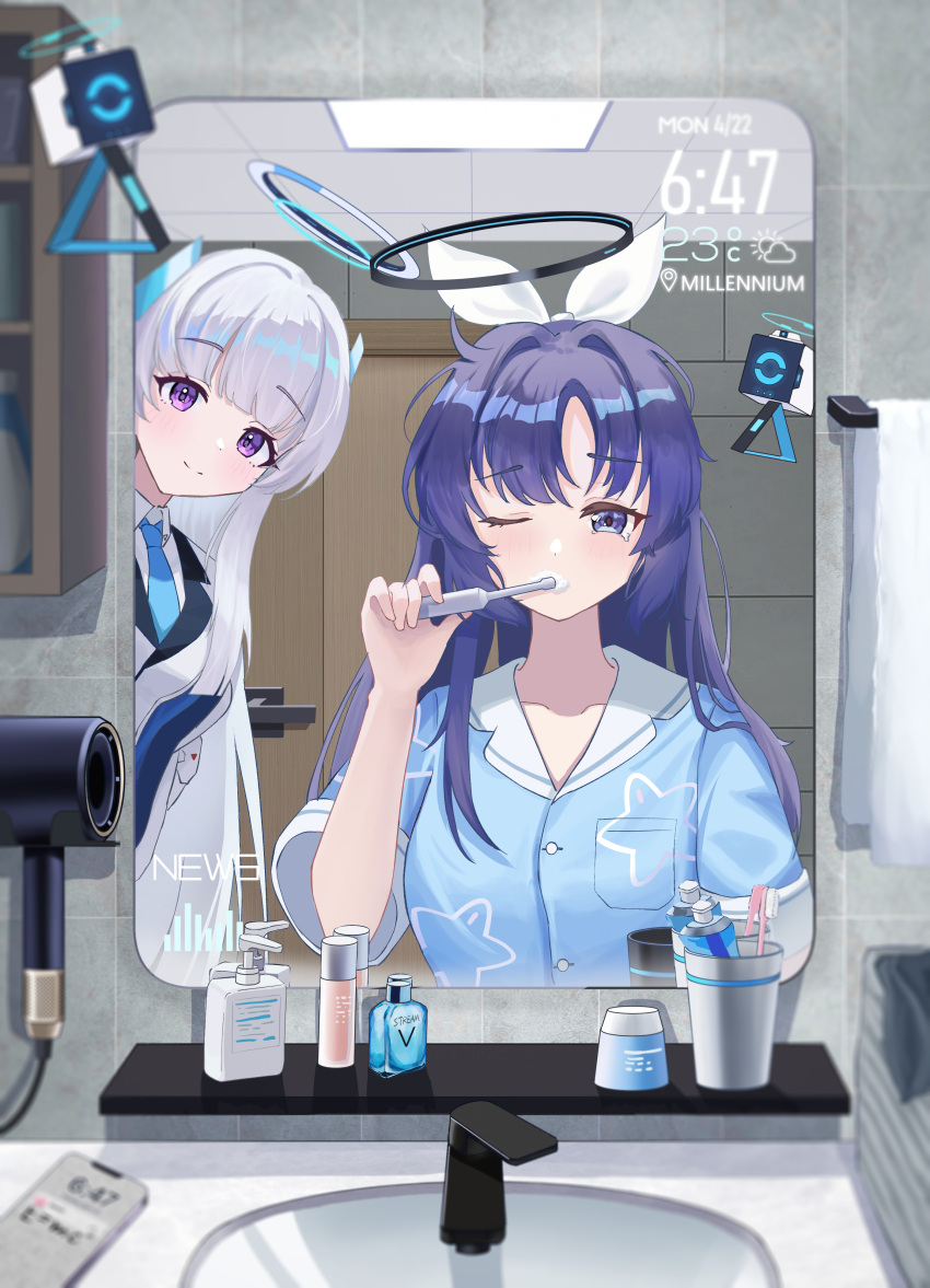 2girls absurdres astelia blue_archive blue_necktie blue_pajamas blush breasts cellphone closed_mouth collared_shirt drone faucet grey_hair hair_between_eyes halo highres holding holding_toothbrush large_breasts long_hair mechanical_halo mirror multiple_girls necktie noa_(blue_archive) pajamas phone purple_eyes purple_hair shirt short_sleeves smartphone smile tile_wall tiles toothbrush toothbrush_in_mouth towel white_shirt yuuka_(blue_archive)