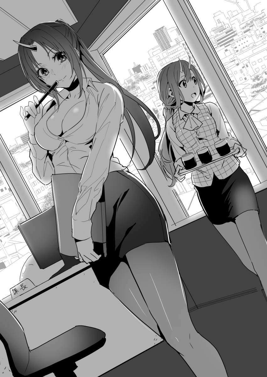 2girls :d absurdres akechi_shizuku bangs blush breasts chair cityscape cleavage closed_mouth collared_shirt contemporary cup desk dress_shirt drink drinking_glass eyebrows_visible_through_hair greyscale hair_between_eyes high_ponytail highres holding holding_pencil holding_tray horns indoors large_breasts long_hair long_sleeves looking_at_viewer looking_away looking_to_the_side mechanical_pencil medium_breasts monitor monochrome multiple_girls office_chair office_lady oni oni_horns open_mouth pantyhose parted_bangs pencil pencil_skirt ponytail rimuru_tempest shion_(tensei_shitara_slime_datta_ken) shirt shuna_(tensei_shitara_slime_datta_ken) skirt smile tensei_shitara_slime_datta_ken tray very_long_hair vest window