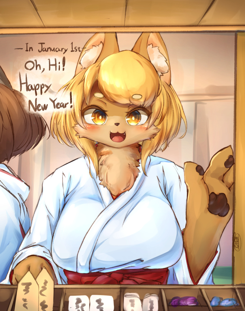 ! 2019 4_fingers :3 amber_eyes ambiguous_gender anthro blonde_hair blush breasts brown_fur brown_hair canid canine clothing cute_fangs duo english_text fur hair happy hi_res inner_ear_fluff japanese_clothing kemono looking_at_viewer mammal open_mouth pawpads short_hair tetto text