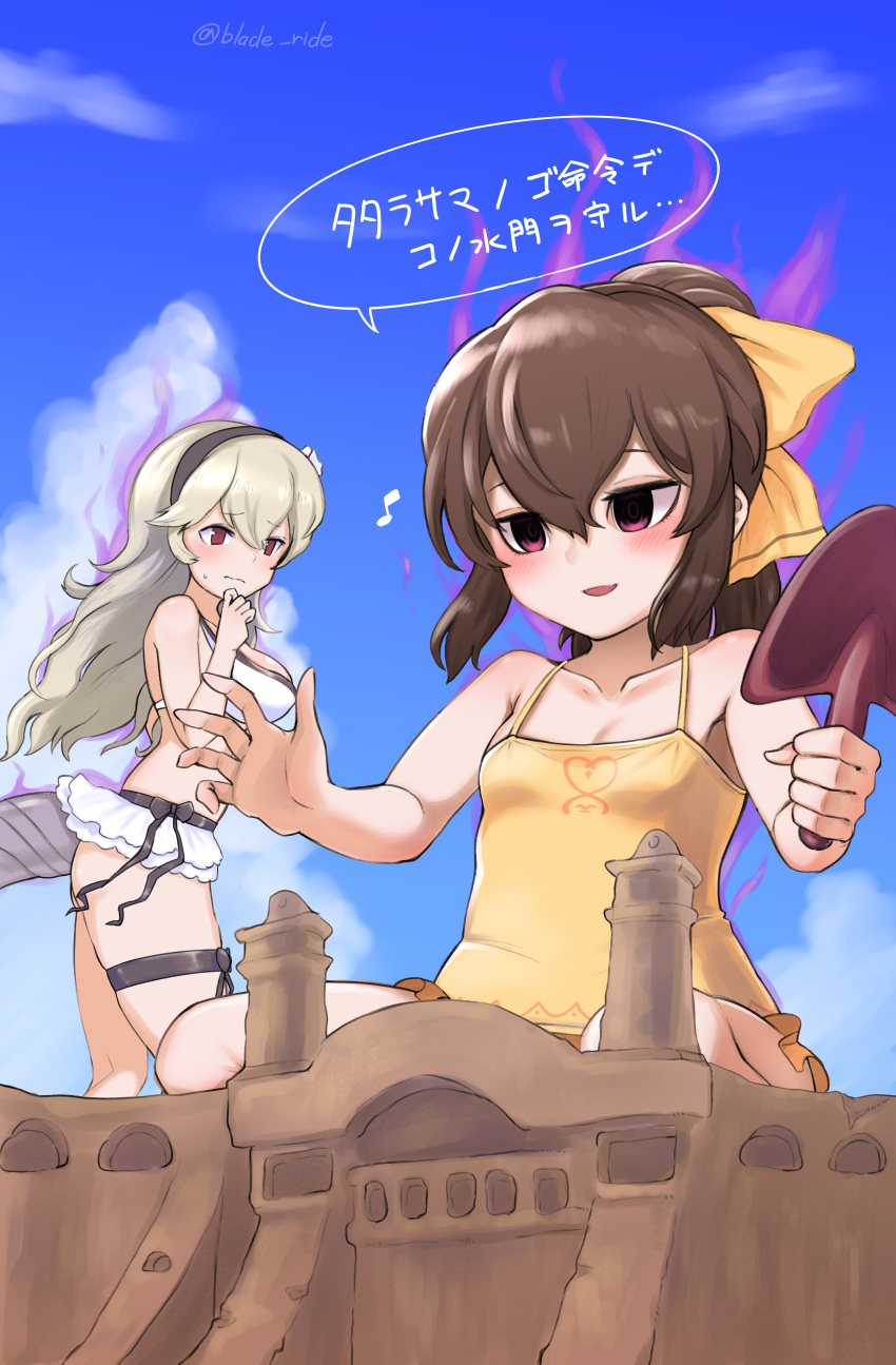 2girls absurdres aura bikini black_hairband blade_ride blue_sky brown_hair closed_mouth cloud dark_aura day dragon_tail dyute_(fire_emblem) female_my_unit_(fire_emblem_if) fire_emblem fire_emblem_echoes:_mou_hitori_no_eiyuuou fire_emblem_heroes fire_emblem_if from_side hairband highres huge_filesize long_hair looking_to_the_side multiple_girls my_unit_(fire_emblem_if) one-piece_swimsuit outdoors parted_lips ponytail red_eyes sand_castle sand_sculpture sky swimsuit tail thigh_strap translation_request twitter_username white_hair