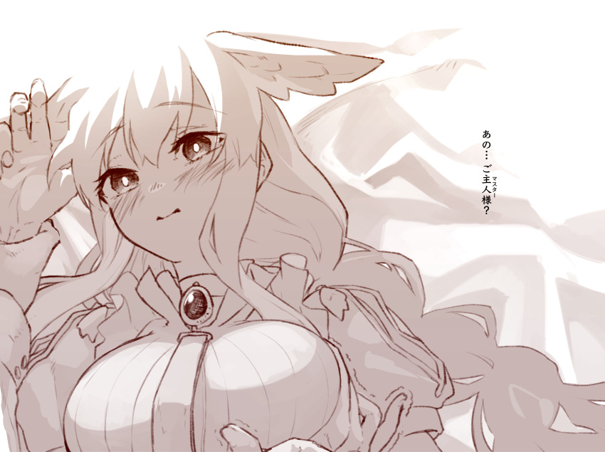 1girl absurdres blush breasts eyebrows_visible_through_hair fate/grand_order fate_(series) head_wings highres jewelry large_breasts looking_at_viewer mithurugi-sugar monochrome pendant pov pov_hands ribbed_shirt shirt solo_focus thrud_(fate/grand_order) translation_request upper_body valkyrie_(fate/grand_order) wrist_grab