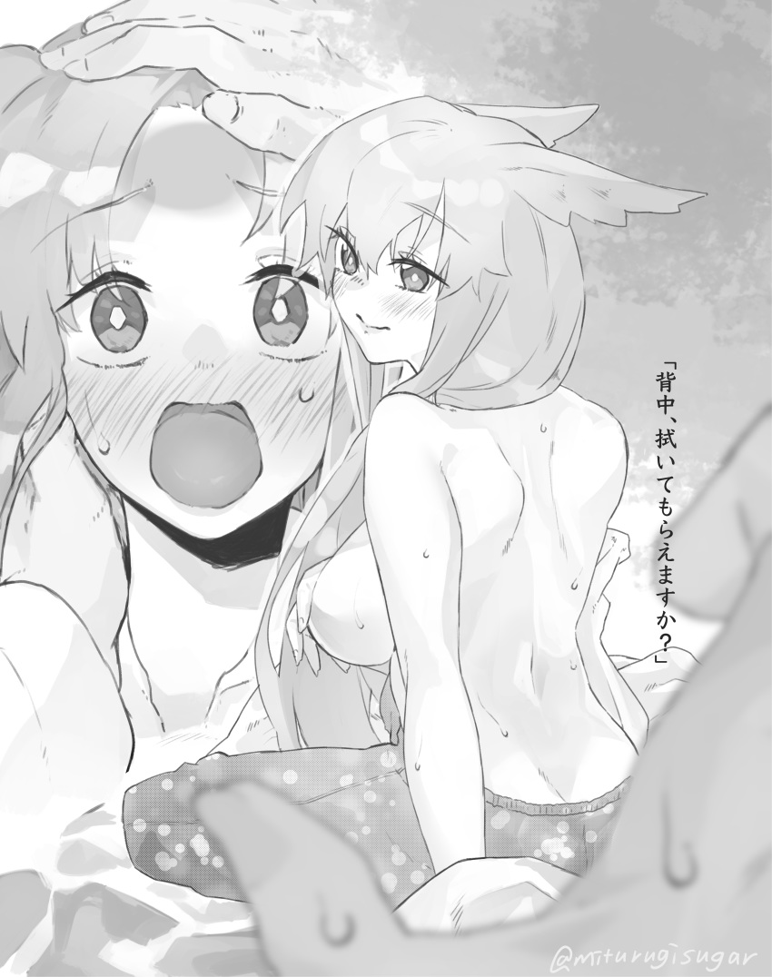 1girl :o absurdres blush covering covering_breasts fate_(series) greyscale hand_on_another's_head hand_on_another's_neck head_wings highres long_hair mithurugi-sugar monochrome multiple_views pants petting pov pov_hands smile solo_focus sweat sweatdrop thrud_(fate/grand_order) topless translation_request twitter_username valkyrie_(fate/grand_order) wide-eyed