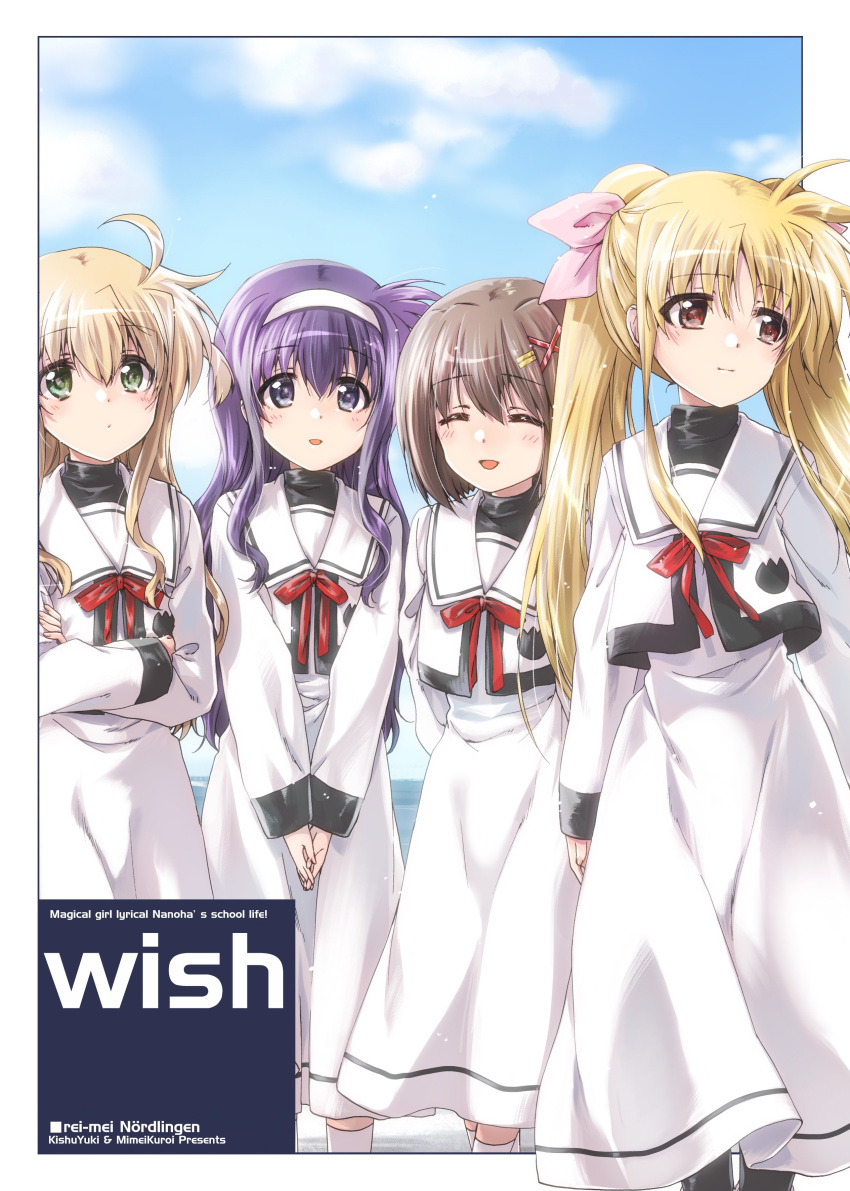 4girls absurdres arisa_bannings arms_behind_back artist_name bangs black_border blonde_hair blue_sky border brown_hair circle_name closed_eyes cloud cloudy_sky copyright_name cover cover_page crossed_arms day doujin_cover dress english_text eyebrows_visible_through_hair fate_testarossa green_eyes hair_ornament hair_ribbon hairband hairclip hands_together highres kuroi_mimei light_smile long_hair long_sleeves looking_at_viewer looking_to_the_side lyrical_nanoha mahou_shoujo_lyrical_nanoha mahou_shoujo_lyrical_nanoha_a's medium_dress multiple_girls neck_ribbon open_mouth outdoors outside_border pink_ribbon purple_eyes purple_hair red_eyes red_neckwear ribbon sailor_dress school_uniform seishou_elementary_school_uniform short_hair sky smile standing tsukimura_suzuka twintails v_arms white_hairband x_hair_ornament yagami_hayate