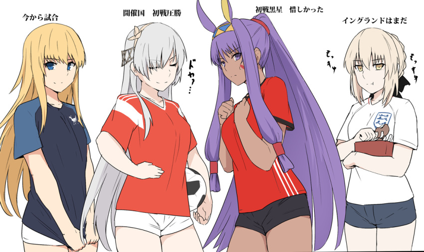 1other 2018_fifa_world_cup 3girls anastasia_(fate/grand_order) animal_ears artoria_pendragon_(all) ball bird blonde_hair blue_eyes breasts brown_hairband brown_ribbon check_translation chevalier_d'eon_(fate/grand_order) chicken commentary_request dark_skin eating egypt england facial_mark fate/grand_order fate_(series) food france hair_bun hair_over_one_eye hairband jackal_ears jewelry large_breasts long_hair looking_at_viewer medium_breasts multiple_girls nitocris_(fate/grand_order) open_mouth partially_translated purple_eyes purple_hair ribbon russia saber_alter shirt shiseki_hirame short_sleeves silver_hair smile smug soccer soccer_ball soccer_uniform sportswear telstar_18 translation_request world_cup yellow_eyes