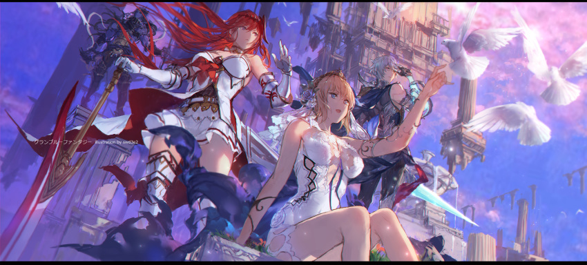 2girls armored_boots bangs bare_shoulders bird blonde_hair blue_eyes blue_sky boots breasts character_request closed_mouth cloud dove dress elbow_gloves europa_(granblue_fantasy) flower from_below gloves godguard_brodia granblue_fantasy grimnir hair_flower hair_ornament highres holding holding_weapon large_breasts long_hair multiple_girls open_mouth outstretched_hand red_hair shiva_(granblue_fantasy) short_hair silver_hair sitting sky swd3e2 thighs weapon white_dress white_gloves
