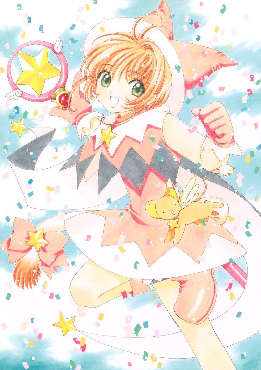 card_captor_sakura clamp deletethistag kerberos kinomoto_sakura possible_duplicate tagme