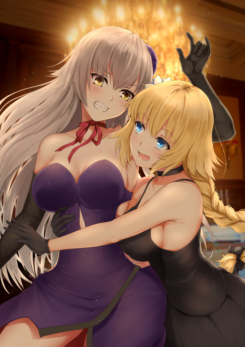 2girls :d black_bow black_dress black_gloves blonde_hair blue_eyes blurry blurry_background bow braided_ponytail breasts choker cleavage clenched_teeth collarbone dress elbow_gloves evening_gown fate/grand_order fate_(series) floating_hair gloves hair_bow hair_ornament highres indoors jeanne_d'arc_(alter)_(fate) jeanne_d'arc_(fate) jeanne_d'arc_(fate)_(all) large_breasts long_hair multiple_girls open_mouth ponytail primamiya purple_dress red_ribbon ribbon ribbon_choker short_dress sideboob silver_hair sleeveless sleeveless_dress smile standing strapless strapless_dress teeth very_long_hair yellow_eyes