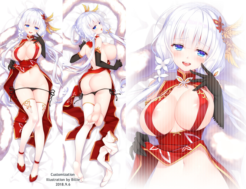 1girl :q adapted_costume alternate_costume areolae armlet ass azur_lane back bangs bare_shoulders barefoot black_gloves black_panties blue_eyes blush braid breasts china_dress chinese_clothes cleavage crown_braid dakimakura dated dress dress_lift dress_pull elbow_gloves eyebrows_visible_through_hair feather_boa from_above full_body gloves gold_trim hair_ornament hand_up highleg highleg_dress highres illustrious_(azur_lane) large_breasts long_hair looking_at_viewer looking_back low_twintails lying menggongfang mole mole_under_eye multiple_views on_back on_stomach open_mouth panties panty_pull panty_tug pelvic_curtain red_dress red_footwear saliva shoes shoulder_blades side-tie_panties sidelocks single_thighhigh smile tareme thighhighs tongue tongue_out twintails underwear white_hair white_legwear