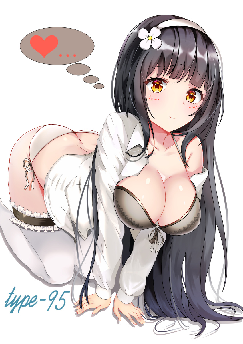 absurdres all_fours ass bare_shoulders bra breasts closed_mouth dress_shirt flower girls_frontline hair_flower hair_ornament hairclip hands highres kneeling lace lace-trimmed_legwear large_breasts long_hair looking_at_viewer name_tag orange_eyes panties qbz-95_(girls_frontline) shirt simple_background sitting thighhighs tia_(4017342) underwear