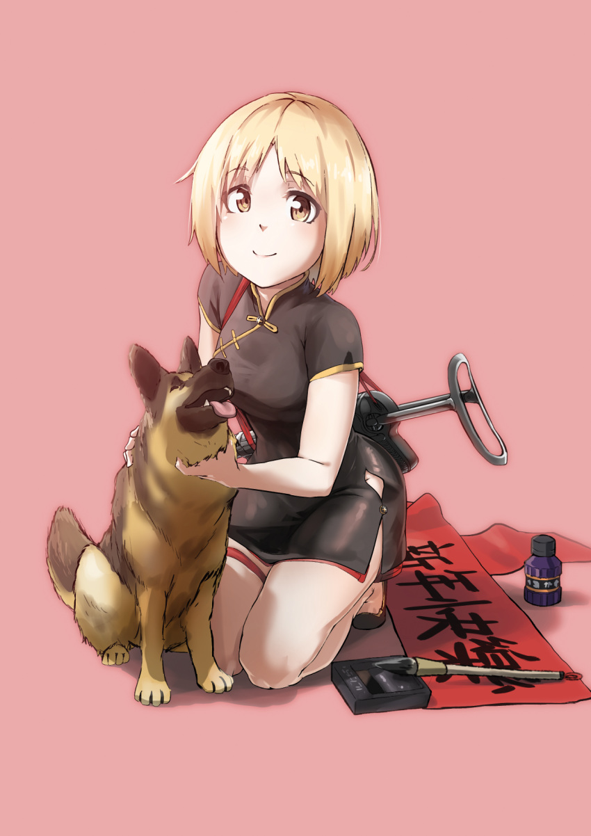 1girl banner black_dress blonde_hair china_dress chinese_clothes chinese_commentary chinese_new_year chinese_text commentary_request dog dress german_shepherd girls_frontline gun happy happy_new_year highres hug mp40 mp40_(girls_frontline) new_year submachine_gun translation_request triangle_bullet weapon