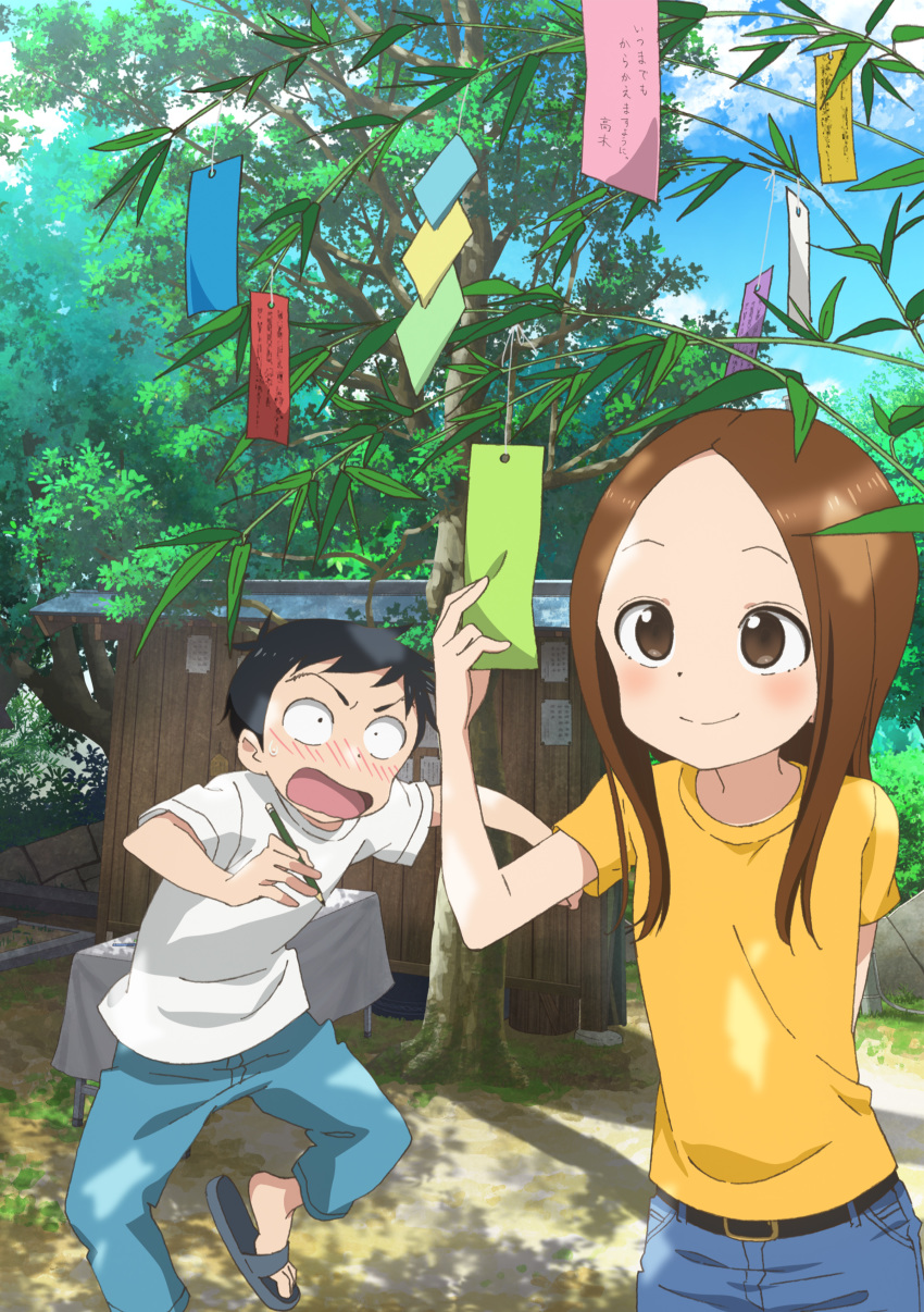 1boy 1girl absurdres arm_behind_back bamboo bangs belt black_hair blue_pants blue_sky blush brown_eyes brown_hair cloud cloudy_sky denim forehead hand_up highres holding holding_pencil jeans karakai_jouzu_no_takagi-san nishikata official_art outdoors pants paper parted_bangs pencil reading sandals shirt sky smile surprised takagi-san tanabata tree upper_body white_shirt yellow_shirt