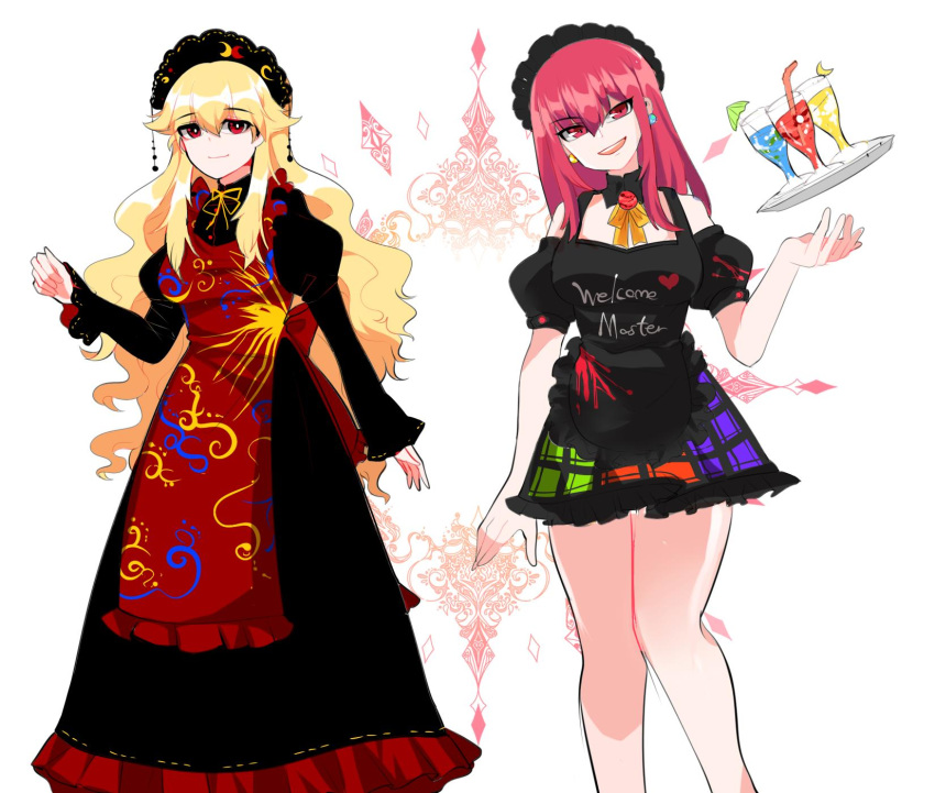 2girls :d adapted_costume apron bangs black_dress black_frills blonde_hair bright_pupils closed_mouth cocktail dress drinking_straw earrings eyebrows_visible_through_hair feet_out_of_frame floating floating_object frilled_apron frilled_dress frilled_skirt frilled_sleeves frills hecatia_lapislazuli highres jewelry juliet_sleeves junko_(touhou) long_hair long_sleeves looking_at_viewer maid_headdress mindoll multicolored multicolored_clothes multicolored_skirt multiple_girls neck_ribbon open_mouth planet_earrings plate puffy_sleeves red_eyes red_hair ribbon sidelocks skirt smile standing touhou waitress white_background white_pupils yellow_ribbon