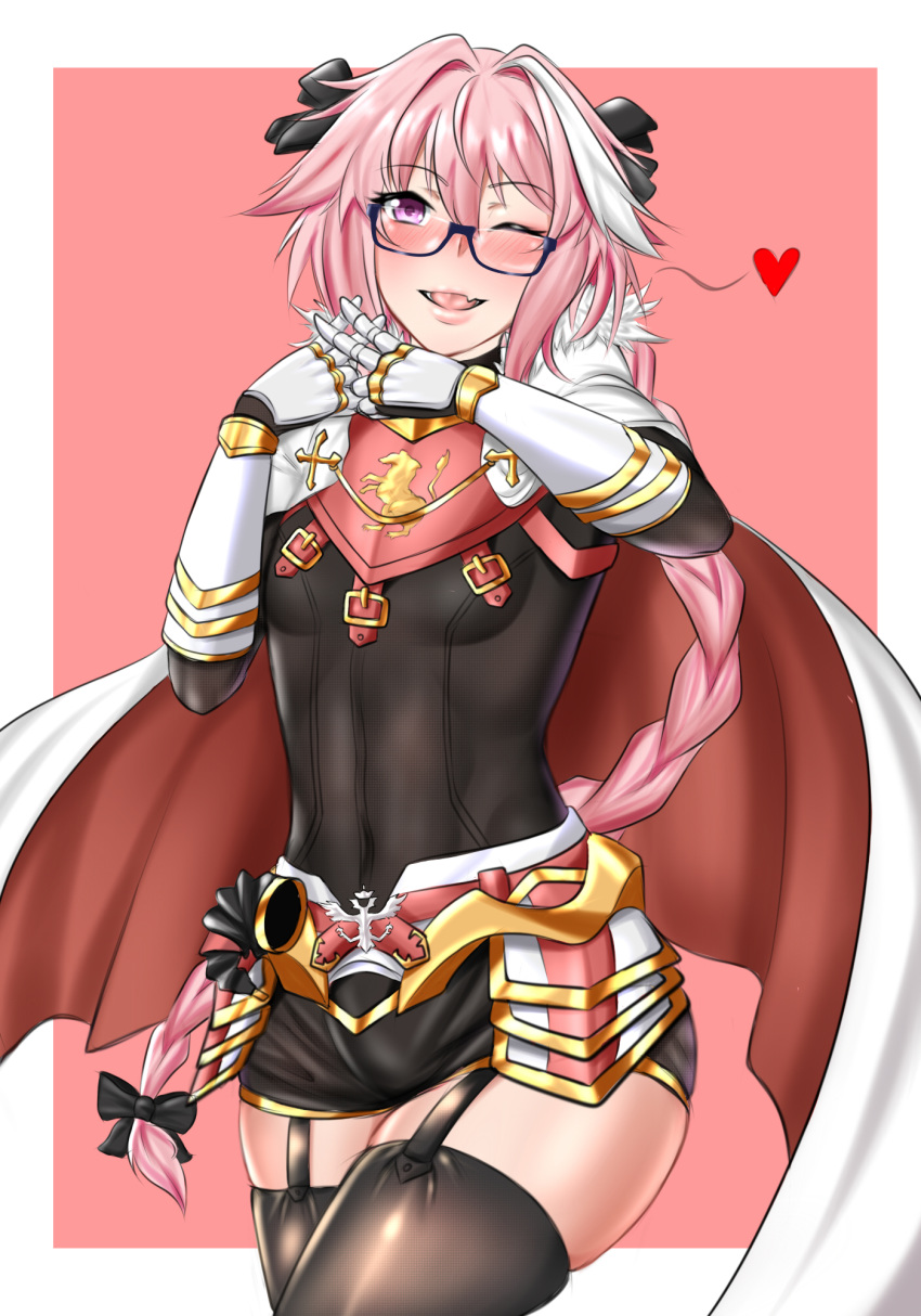 1boy astolfo_(fate) bangs bespectacled black_bow black_legwear blush bow braid cloak cloire_clover commentary eyebrows_visible_through_hair fang fate/apocrypha fate/grand_order fate_(series) fur-trimmed_cloak fur_collar fur_trim gauntlets glasses hair_between_eyes hair_bow hair_intakes hair_ribbon heart highres long_braid long_hair looking_at_viewer male_focus multicolored_hair navel open_mouth otoko_no_ko pink_background pink_hair purple_eyes red_heart ribbon simple_background single_braid smile solo streaked_hair thighhighs white_background white_cloak white_hair