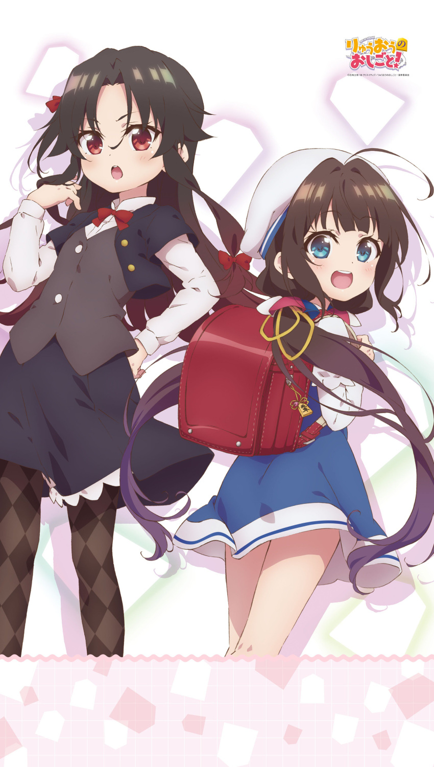 hinatsuru_ai ryuuou_no_oshigoto! tagme uniform yashajin_ai