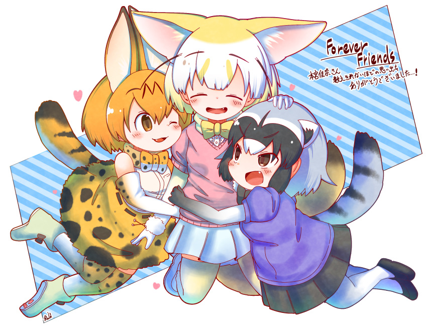 3girls :d ;d ^_^ animal_ear_fluff animal_ears bare_shoulders black_hair black_neckwear black_skirt blonde_hair blush boots bow bowtie brown_eyes chibi closed_eyes commentary common_raccoon_(kemono_friends) elbow_gloves extra_ears fang fennec_(kemono_friends) fox_ears fox_tail girl_sandwich gloves grey_hair hand_on_another's_head highres hug kemono_friends motomiya_kana multicolored_hair multiple_girls one_eye_closed open_mouth print_gloves print_legwear print_neckwear print_skirt puffy_short_sleeves puffy_sleeves raccoon_ears raccoon_tail rakugakiraid sandwiched seiyuu_connection serval_(kemono_friends) serval_ears serval_print serval_tail shirt short_hair short_sleeves simple_background skirt sleeveless sleeveless_shirt smile tail thighhighs translation_request white_background white_hair white_skirt yellow_neckwear