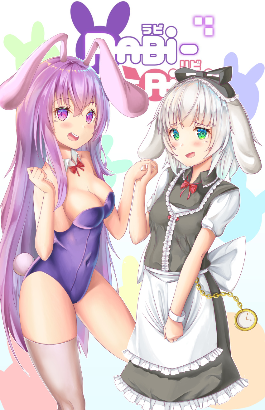 2girls absurdres animal_ears apron bangs blush bow breasts bunny bunny_ears bunny_tail bunnysuit cleavage clock commentary detached_collar english_commentary erina_(rabi-ribi) eyebrows_visible_through_hair green_eyes highres irisu_(rabi_ribi) kaptivate long_hair looking_at_viewer maid maid_apron maid_dress multiple_girls open_mouth purple_eyes purple_hair rabi-ribi red_bow single_thighhigh smile tail thighhighs very_long_hair white_hair white_legwear wrist_cuffs
