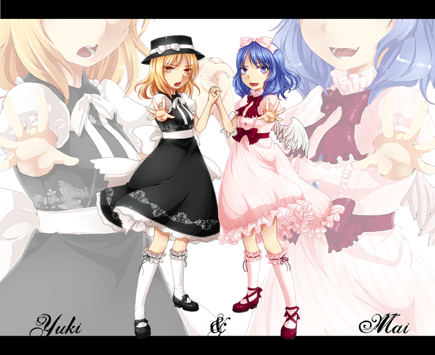 bad_id bad_pixiv_id character_name geike hat holding_hands mai_(touhou) multiple_girls short_hair touhou touhou_(pc-98) wings yuki_(touhou) zoom_layer