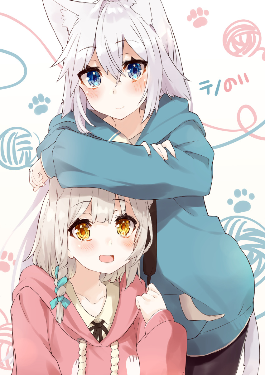 animal_ears nekomimi nuko_miruku tagme tail