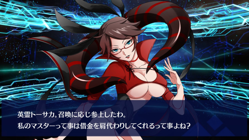 1girl april_fools blue_eyes breasts brown_hair capsule_servant cleavage dialogue_box fake_screenshot fate/grand_order fate_(series) glasses hair_ribbon high_collar horns karasaki leotard lipstick looking_at_viewer makeup parted_lips red_lipstick revealing_clothes ribbon solo to-saka toosaka_rin translation_request underboob