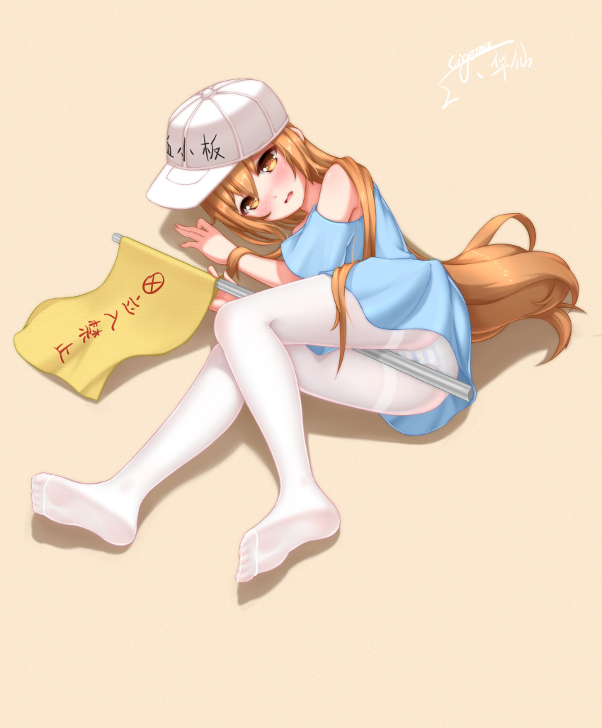 1girl absurdres arm_up ass bangs bare_shoulders baseball_cap blue_shirt blush brown_eyes brown_hair character_name cigema_huaxian clothes_writing commentary_request eyebrows_visible_through_hair fingernails flag hair_between_eyes hat hataraku_saibou heart heart-shaped_pupils highres long_hair looking_at_viewer no_shoes off_shoulder open_mouth panties panties_under_pantyhose pantyhose platelet_(hataraku_saibou) shadow shirt soles solo striped striped_panties symbol-shaped_pupils thighband_pantyhose translation_request underwear very_long_hair white_headwear white_legwear