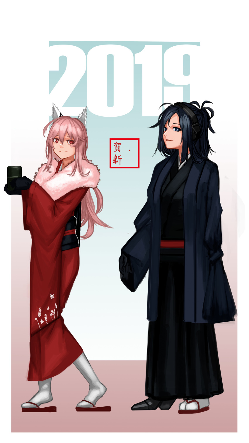 2019 2girls absurdres amputee angelina_(girls_frontline) animal_ears blue_hair cat_ears commentary_request fantasia_var girls_frontline highres japanese_clothes kimono multiple_girls persica_(girls_frontline) pink_hair prosthesis prosthetic_leg sandals socks yukata