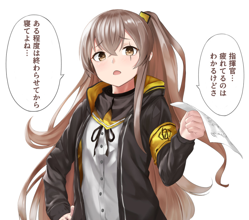 1girl absurdres black_jacket boxreeema brown_eyes brown_hair commentary_request eyebrows_visible_through_hair flat_chest girls_frontline grey_hair highres jacket long_hair looking_at_viewer one_side_up open_clothes open_jacket scar scar_across_eye shirt solo translation_request ump45_(girls_frontline) white_shirt