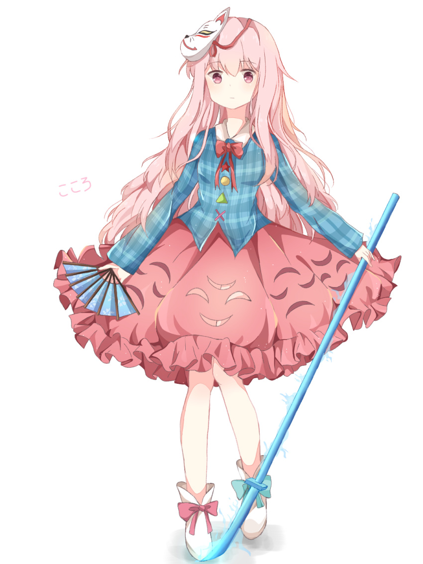 1girl bangs blue_bow blue_shirt blush boots bow bowtie character_name chinese_commentary circle commentary_request eyebrows_visible_through_hair fan folding_fan fox_mask full_body hair_between_eyes hata_no_kokoro highres holding holding_fan holding_spear holding_weapon ig_jackeylove long_hair long_sleeves looking_at_viewer mask mask_on_head naginata pink_eyes pink_hair pink_skirt plaid plaid_shirt polearm red_bow red_neckwear shadow shirt simple_background skirt solo spear standing star touhou translated triangle very_long_hair weapon white_background white_footwear x