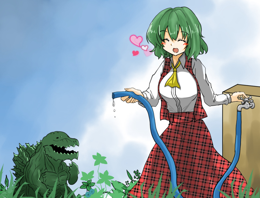^_^ ascot blush closed_eyes collared_shirt crossover day eyebrows_visible_through_hair facing_another godzilla godzilla:_planet_of_the_monsters godzilla_(series) grass green_hair happy heart height_difference hose ibuki_(tulta_icon) kazami_yuuka long_skirt long_sleeves looking_at_another medium_hair open_clothes open_mouth open_vest outdoors plaid plaid_skirt plaid_vest red_skirt red_vest shirt skirt skirt_set smile touhou vest water white_shirt wing_collar yellow_neckwear |d