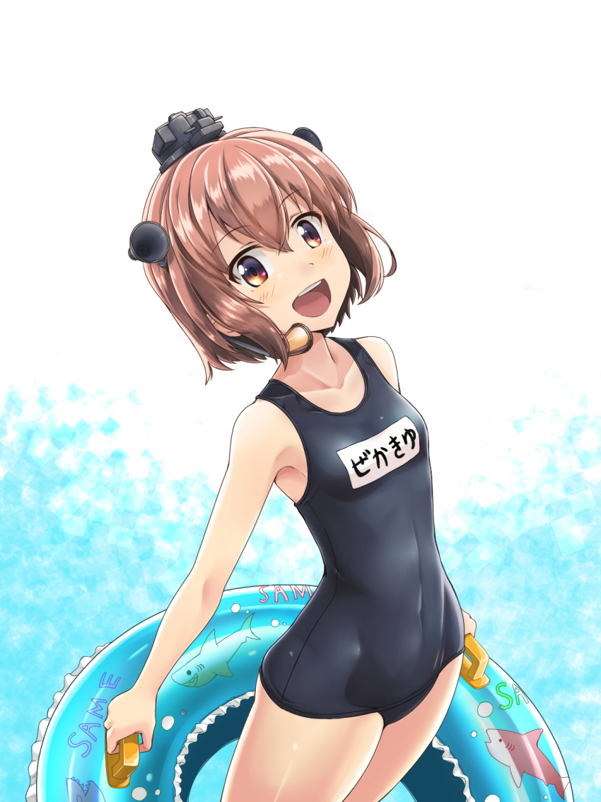 1girl :d bangs bare_arms bare_shoulders blue_background blue_swimsuit blush breasts brown_eyes brown_hair collarbone competition_school_swimsuit covered_navel cowboy_shot eyebrows_visible_through_hair frills hair_between_eyes headgear highres holding holding_innertube innertube kantai_collection looking_at_viewer name_tag open_mouth round_teeth short_hair skin_tight small_breasts smile solo standing swimsuit tareme teeth thighs tr-6 upper_teeth yukikaze_(kantai_collection)