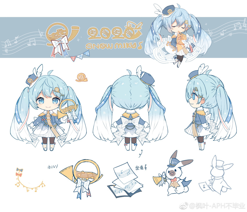 2020 absurdres ahoge band_uniform beamed_eighth_notes blue_eyes blue_hair boots bow bowtie bunny character_sheet chibi dress_bow eighth_note epaulettes french_horn fringe_trim from_behind from_side hat hat_feather hatsune_miku highres horn_(instrument) instrument long_hair looking_at_viewer maple_(57675110) mini_hat mini_top_hat musical_note musical_note_print official_art quarter_note sheet_music skirt smile snowflake_print staff_(music) thighhighs top_hat translated treble_clef twintails very_long_hair vocaloid yuki_miku yuki_miku_(2020) yukine_(vocaloid)