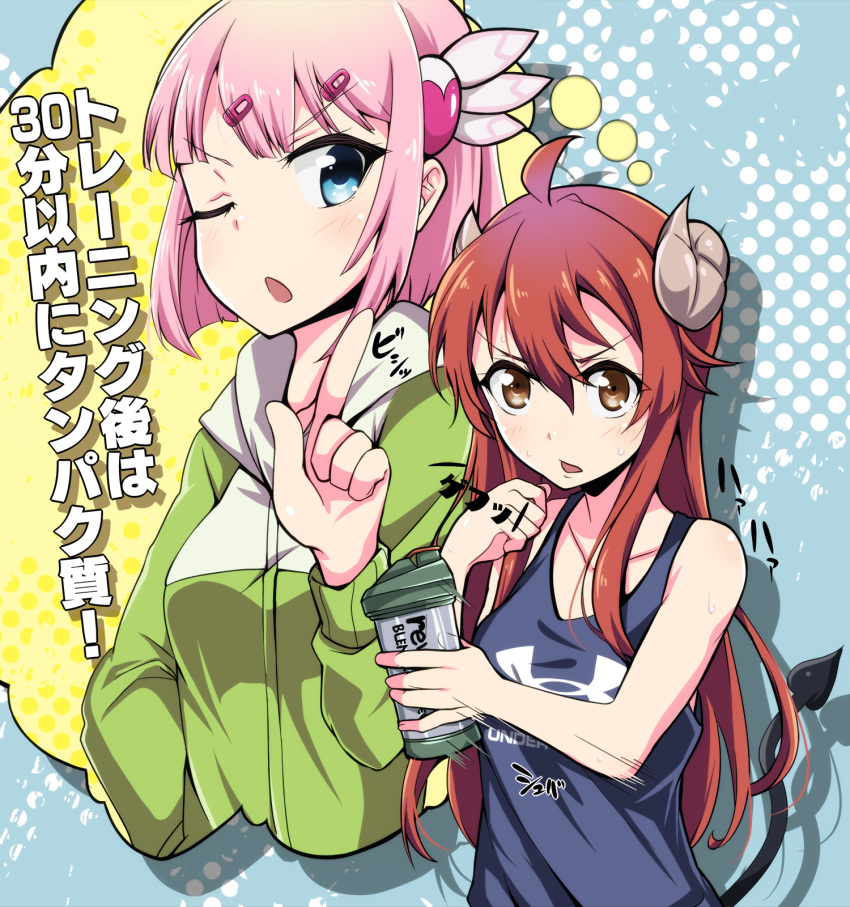 2girls ahoge bare_shoulders blue_eyes blush brown_eyes brown_hair chiyoda_momo danberu_nan_kiro_moteru? demon_girl demon_horns demon_tail eyebrows_visible_through_hair hair_ornament highres hood hoodie horns index_finger_raised long_hair machikado_mazoku multiple_girls open_mouth pink_hair shiny shiny_hair short_hair tail tom_(drpow) yoshida_yuuko_(machikado_mazoku)