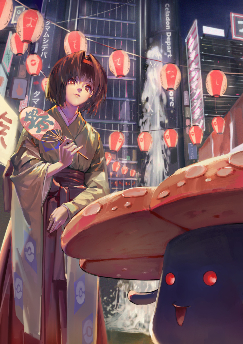 1girl absurdres bangs black_hair brown_eyes building city erika_(pokemon) fan gen_1_pokemon gym_leader hairband hakama highres holding holding_fan japanese_clothes kimono lantern nazgul_(5511474) outdoors paper_lantern pokemon pokemon_(creature) short_hair smile vileplume wide_sleeves