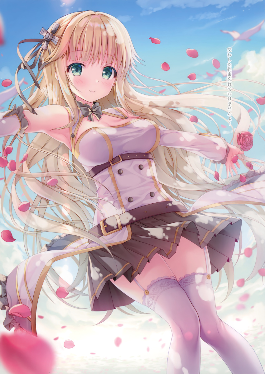 1girl absurdres animal aqua_eyes armpits aurora_(f10)_(azur_lane) azur_lane bangs bare_shoulders bird black_bow black_ribbon black_skirt blonde_hair blue_sky blurry blush bow breasts buttons cleavage cleavage_cutout closed_mouth cloud cloudy_sky day depth_of_field detached_sleeves double-breasted dove eyebrows_visible_through_hair feet_out_of_frame garter_straps hair_ornament hair_ribbon highres huge_filesize long_hair long_sleeves looking_at_viewer medium_breasts miniskirt outdoors outstretched_arms petals ribbon scan sidelocks skirt sky smile solo sousouman standing thighhighs very_long_hair white_legwear zettai_ryouiki