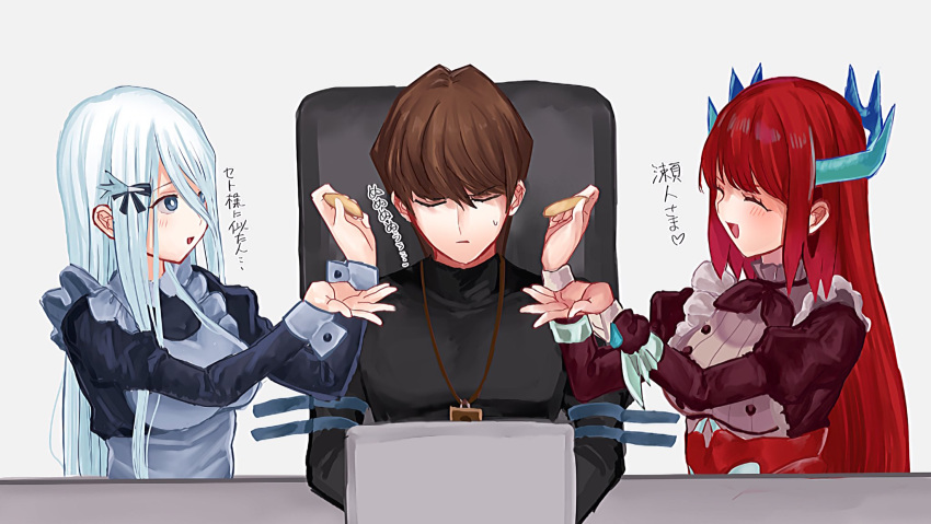 1boy 2girls artist_request blue-eyes_white_dragon blue_eyes blue_hair brown_hair dress highres jewelry kaiba_seto kisara long_hair maid male_focus multiple_girls open_mouth red_hair short_hair silver_hair simple_background smile very_long_hair white_hair yuu-gi-ou yuu-gi-ou_duel_monsters